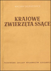 Skurat
